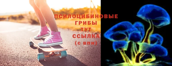 не бодяженный Белокуриха