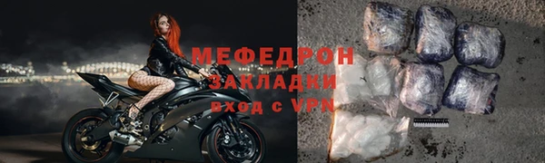 не бодяженный Белокуриха