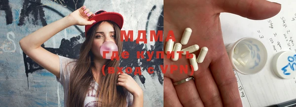 не бодяженный Белокуриха