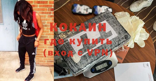 mix Семикаракорск
