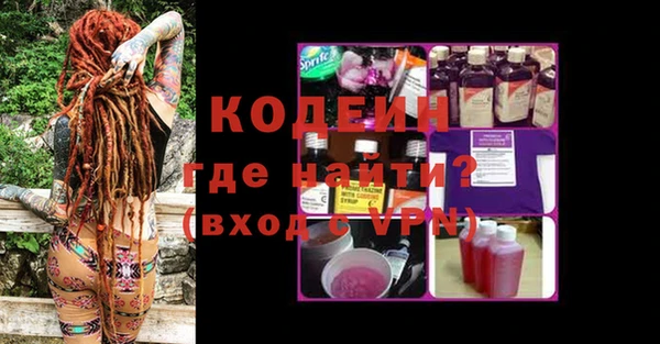 не бодяженный Белокуриха