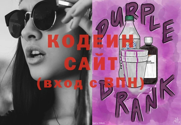 стаф Белоозёрский