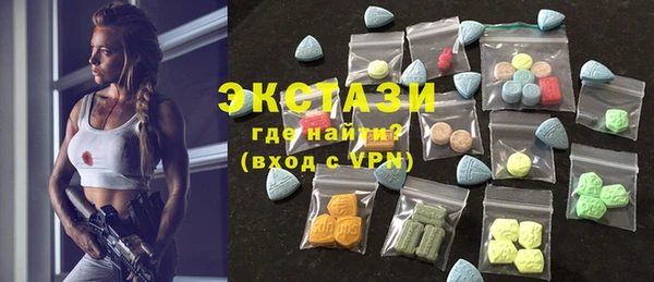 стаф Белоозёрский