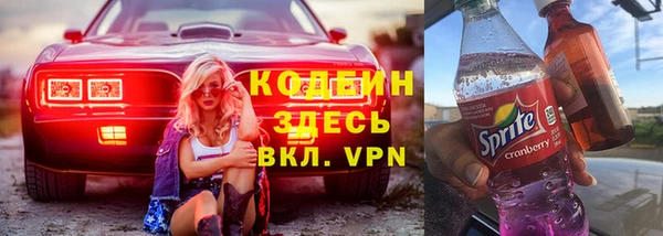 не бодяженный Белокуриха
