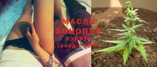стаф Белоозёрский