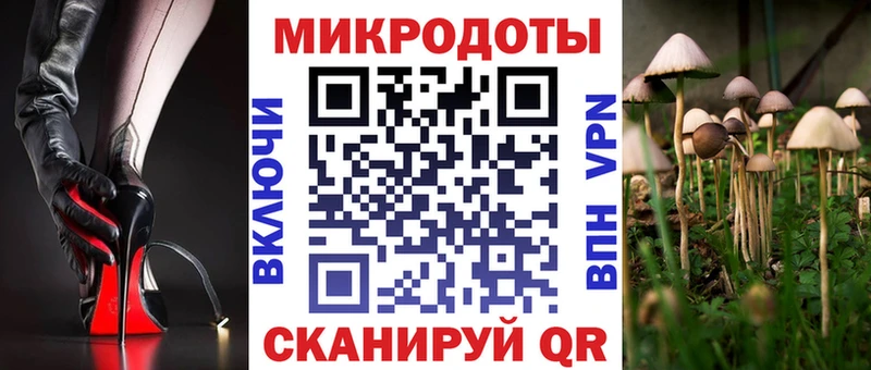 даркнет сайт  Коммунар  Псилоцибиновые грибы GOLDEN TEACHER 